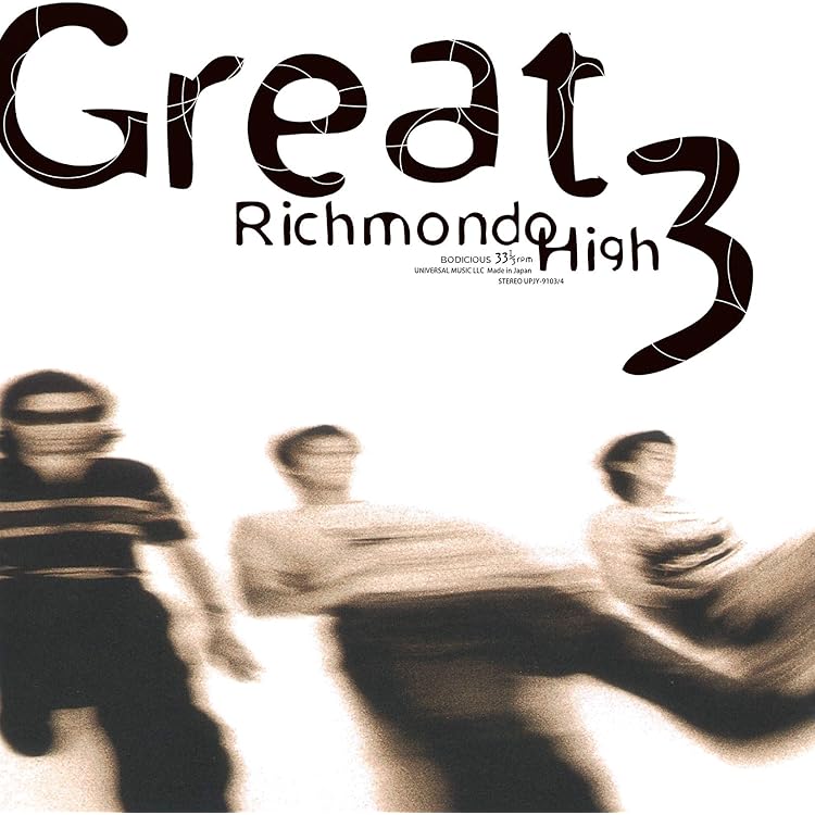 Amazon.co.jp: METAL LUNCHBOX: ミュージック